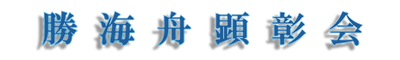 CM